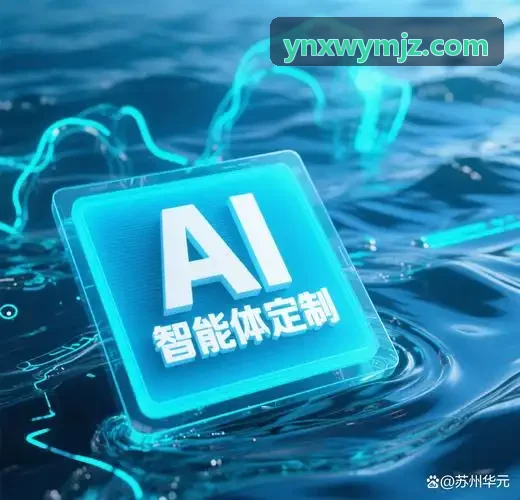 九游J9娱乐数据流与中台架构图解